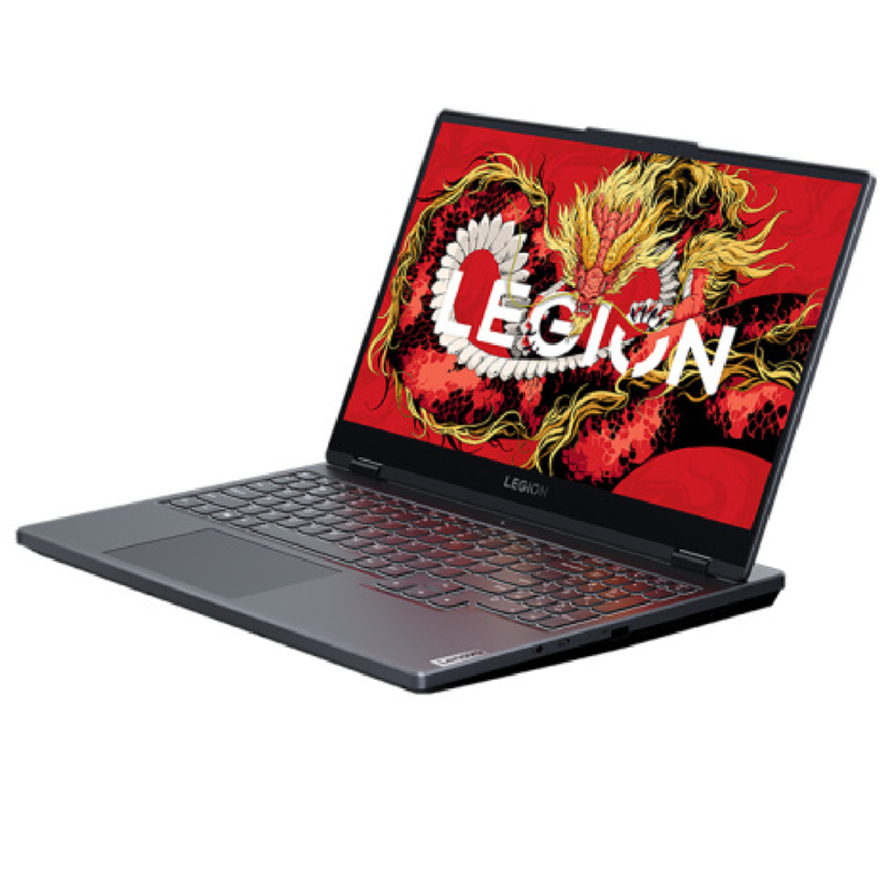 Lenovo Legion R7000 AHP9